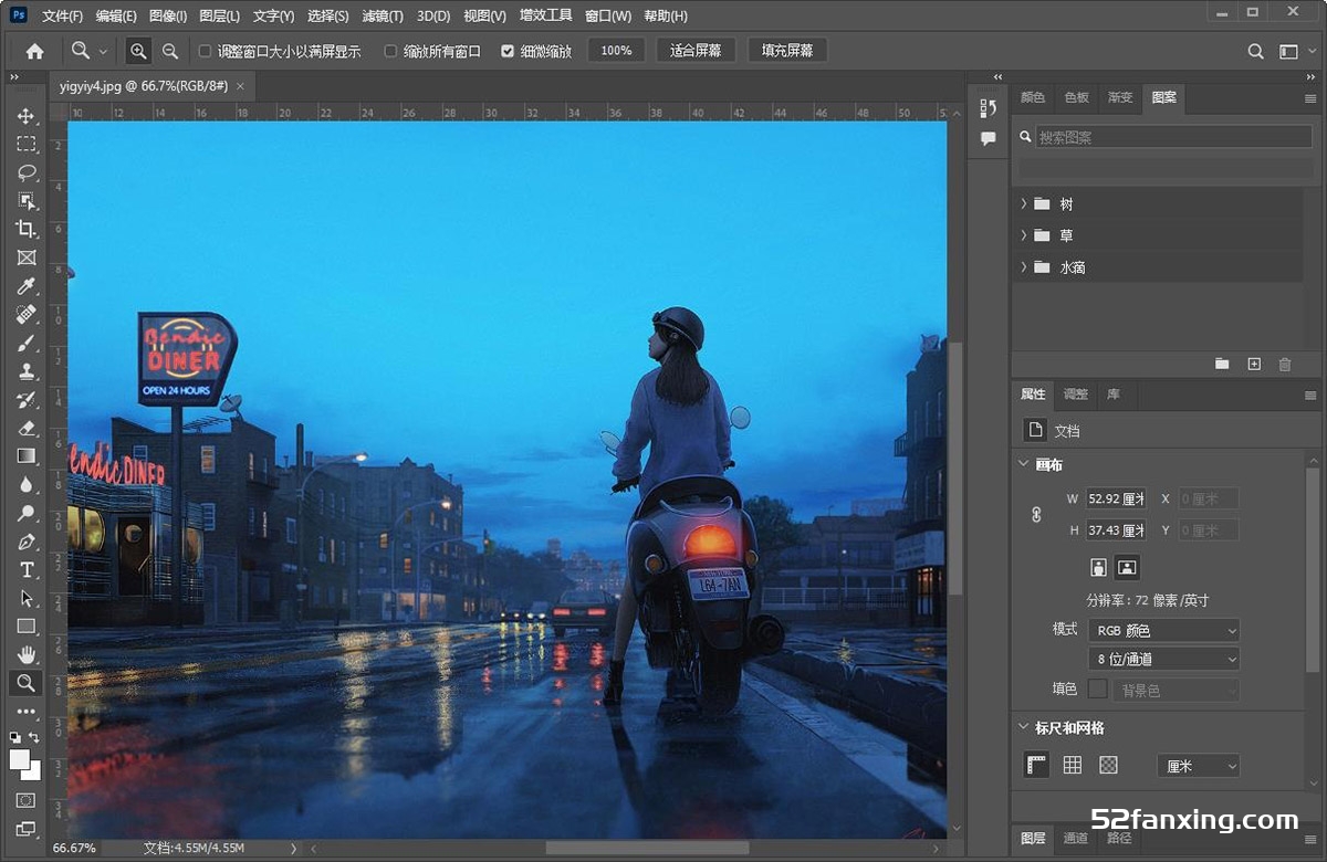 Adobe Photoshop 2023 v24.7.0/ACR15.4.1 (PS2023) WINX64+神经滤镜+AI生成功能
