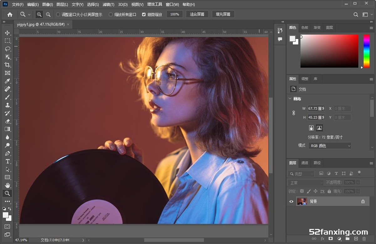 Adobe Photoshop 2023 v24.7.0/ACR15.4.1 (PS2023) WINX64+神经滤镜+AI生成功能