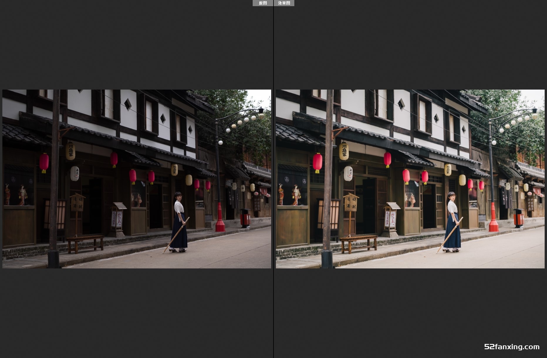 日系小清新少女风写真糖水日记外拍摄影调色 LR/PS预设第二期–附赠RAW原片