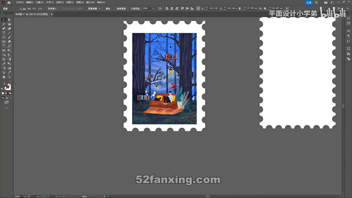 【平面设计】Ai 2024实操案例教程 Adobe Illustrator 2024 实用技巧中文教程【73节】