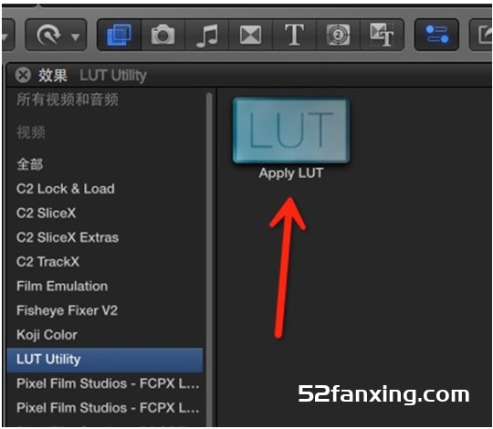 LUT预设怎么安装—-PS,AE,PR,FCPX LUT导入LUT安装软的方法